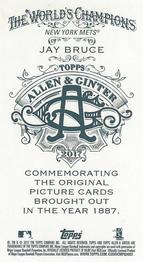 2017 Topps Allen & Ginter - Mini No Card Number #NNO Jay Bruce Back