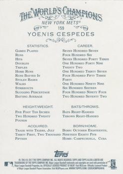 2017 Topps Allen & Ginter - Foil #159 Yoenis Cespedes Back