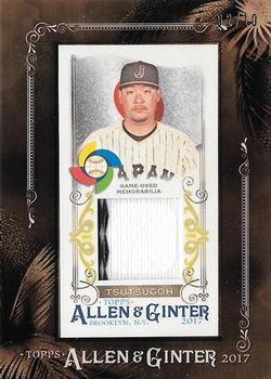 2017 Topps Allen & Ginter - World Baseball Classic Relic Framed Mini #WBC-YT Yoshitomo Tsutsugoh Front