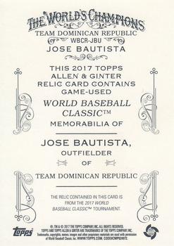 2017 Topps Allen & Ginter - World Baseball Classic Relic Full-Size #WBCR-JBU Jose Bautista Back