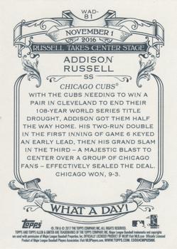 2017 Topps Allen & Ginter - What a Day! #WAD-81 Addison Russell Back