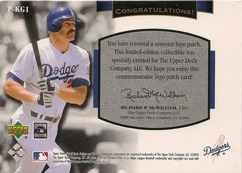 2003 Upper Deck Sweet Spot Classic - Patch Cards #P-KG1 Kirk Gibson Back