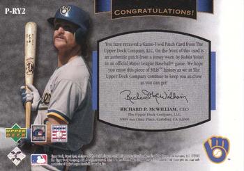 2003 Upper Deck Sweet Spot Classic - Patch Cards #P-RY2 Robin Yount Back