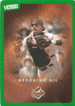 2003 Upper Deck Victory - Tier 1 Green #14 Geronimo Gil Front