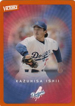 2003 Upper Deck Victory - Tier 2 Orange #40 Kazuhisa Ishii Front