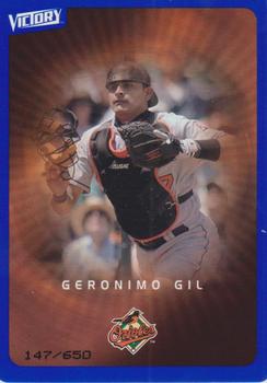 2003 Upper Deck Victory - Tier 3 Blue #14 Geronimo Gil Front