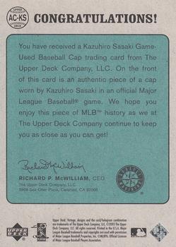 2003 Upper Deck Vintage - All Caps #AC-KS Kazuhiro Sasaki Back