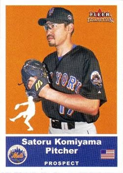 2002 Fleer Tradition Update #U16 Satoru Komiyama Front