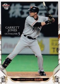 2017 BBM Yomiuri Giants #G59 Garrett Jones Front