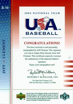 2003 Upper Deck USA Baseball National Team - 2003 Team USA Signatures Red Ink #S-10 Jeff Clement Back