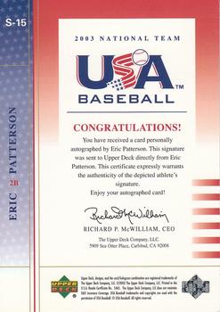 2003 Upper Deck USA Baseball National Team - 2003 Team USA Signatures Red Ink #S-15 Eric Patterson Back