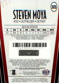 2017 Honus Bonus Fantasy Baseball #305 Steven Moya Back