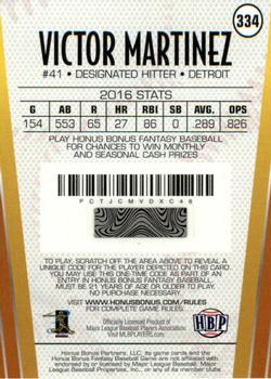 2017 Honus Bonus Fantasy Baseball #334 Victor Martinez Back