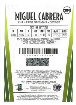 2017 Honus Bonus Fantasy Baseball #384 Miguel Cabrera Back