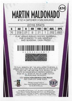 2017 Honus Bonus Fantasy Baseball #474 Martin Maldonado Back