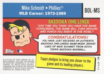 2004 Bazooka - Bazooka One-Liners Relics #BOL-MS Mike Schmidt Back