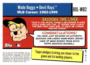 2004 Bazooka - Bazooka One-Liners Relics #BOL-WB2 Wade Boggs Back