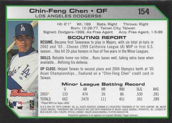 2004 Bowman - 1st Edition #154 Chin-Feng Chen Back