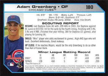 2004 Bowman - 1st Edition #180 Adam Greenberg Back