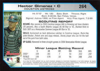2004 Bowman - 1st Edition #264 Hector Gimenez Back