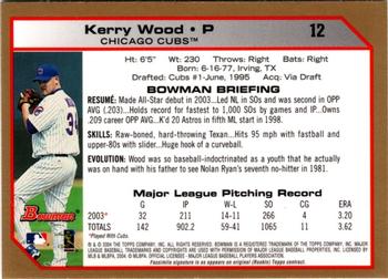2004 Bowman - Gold #12 Kerry Wood Back