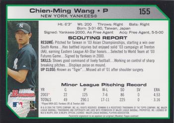 2004 Bowman - Relics #155 Chien-Ming Wang Back