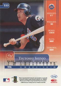 2002 Leaf Rookies & Stars #233 Tsuyoshi Shinjo Back