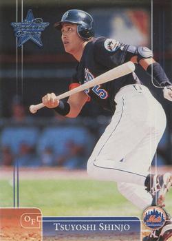 2002 Leaf Rookies & Stars #233 Tsuyoshi Shinjo Front