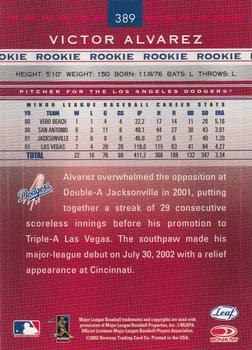 2002 Leaf Rookies & Stars #389 Victor Alvarez Back