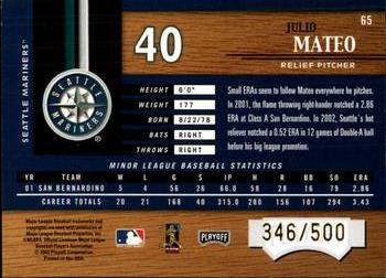 2002 Playoff Piece of the Game #65 Julio Mateo Back