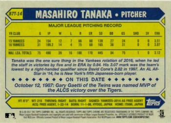 2017 Topps Chrome - 1987 Topps Baseball 30th Anniversary #87T-14 Masahiro Tanaka Back