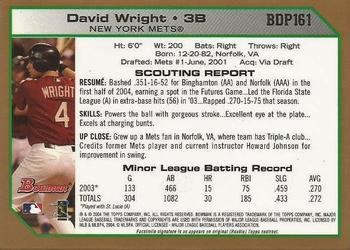 2004 Bowman Draft Picks & Prospects - Gold #BDP161 David Wright Back