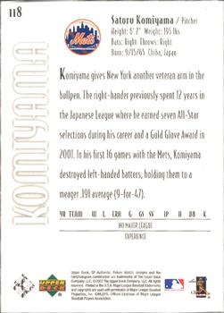 2002 SP Authentic #118 Satoru Komiyama Back