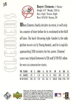 2002 SP Authentic #38 Roger Clemens Back