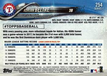 2018 Topps #254 Adrian Beltre Back