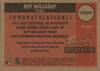 2004 Bowman Heritage - Threads of Greatness #TG-RH Roy Halladay Back