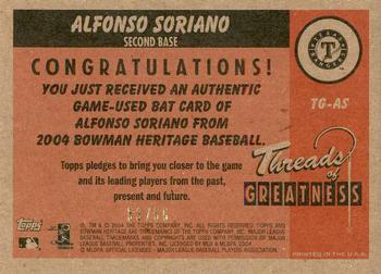 2004 Bowman Heritage - Threads of Greatness Gold #TG-AS Alfonso Soriano Back