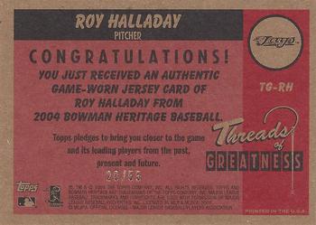 2004 Bowman Heritage - Threads of Greatness Gold #TG-RH Roy Halladay Back