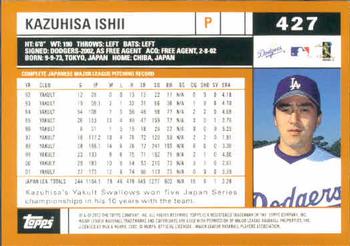 2002 Topps #427 Kazuhisa Ishii Back