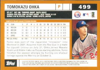 2002 Topps #499 Tomokazu Ohka Back