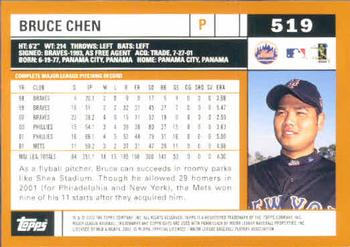2002 Topps #519 Bruce Chen Back