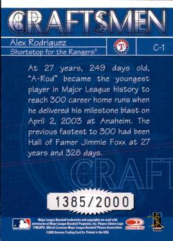2004 Donruss - Craftsmen #C-1 Alex Rodriguez Back