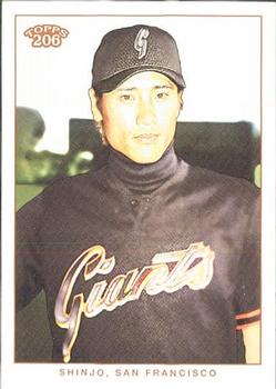 2002 Topps 206 #250 Tsuyoshi Shinjo Front