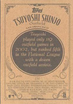 2002 Topps 206 #250 Tsuyoshi Shinjo Back