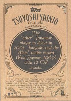 2002 Topps 206 #57 Tsuyoshi Shinjo Back
