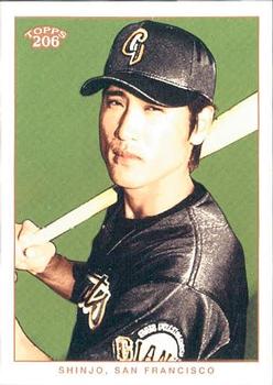 2002 Topps 206 #57 Tsuyoshi Shinjo Front