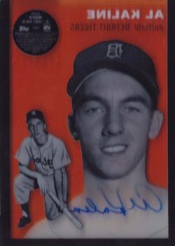 2017 Topps Clearly Authentic - Clearly Authentic Reprint Autographs #CARAU-AKA Al Kaline Back