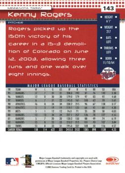 2004 Donruss - Press Proofs Red #143 Kenny Rogers Back