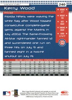 2004 Donruss - Press Proofs Red #240 Kerry Wood Back