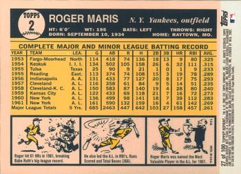 2002 Topps Archives Reserve #27 Roger Maris Back